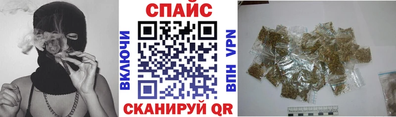 Бутират вода  Нарьян-Мар 