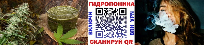 Печенье с ТГК конопля  Нарьян-Мар 