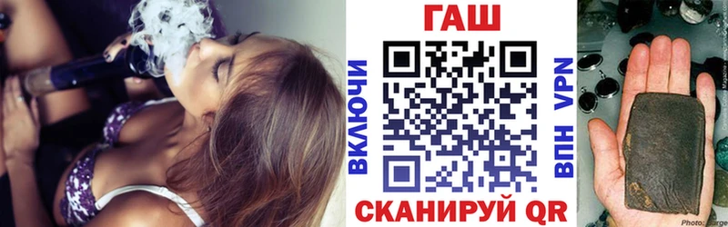 Гашиш убойный  Нарьян-Мар 