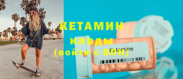 винт Арсеньев