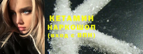 винт Арсеньев