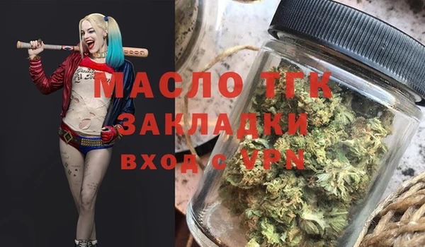 винт Арсеньев