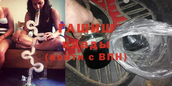 винт Арсеньев