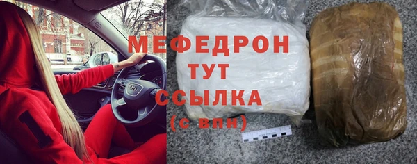 винт Арсеньев