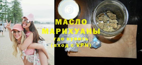 винт Арсеньев