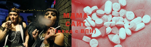 винт Арсеньев