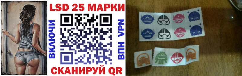 как найти закладки  Нарьян-Мар  Наркотические марки 1500мкг 