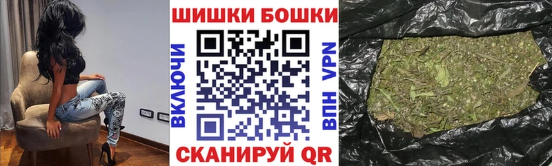 мориарти официальный сайт  Нарьян-Мар  Каннабис Ganja  магазин    мега tor 